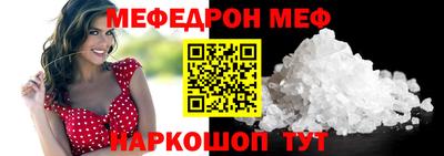 кокаин Чебоксары