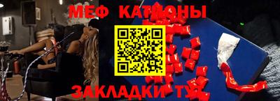 МДПВ Шахты