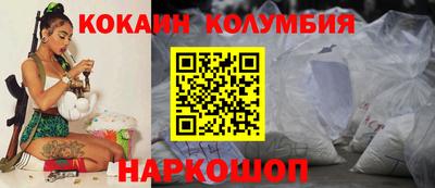 МДПВ Шахты