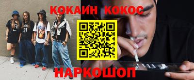 прущий лед Чебаркуль