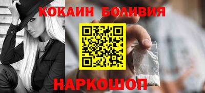 прущий лед Чебаркуль
