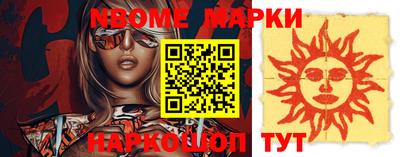 прущий лед Чебаркуль