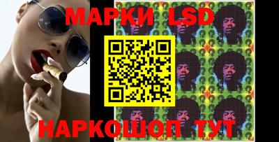 наркотики Чапаевск