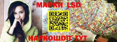 прущий лед Чебаркуль