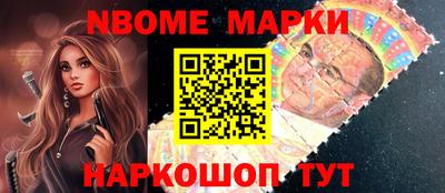 МДПВ Шахты