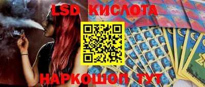 кокаин Чебоксары