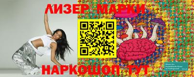 кокаин Чебоксары