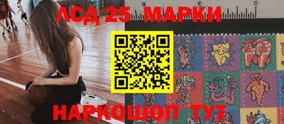 МДПВ Шахты