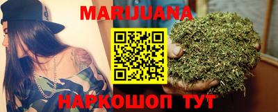 наркотики Чапаевск