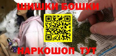 прущий лед Чебаркуль