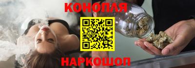 спиды Шелехов