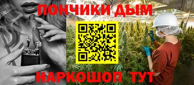 прущий лед Чебаркуль