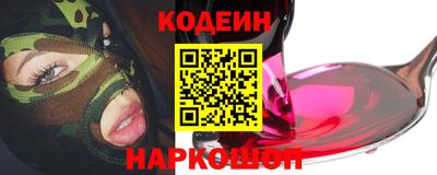 прущий лед Чебаркуль
