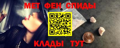 прущий лед Чебаркуль