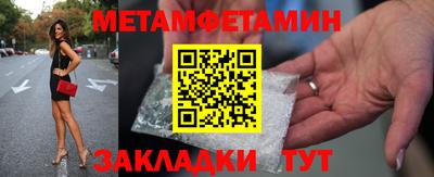 кокаин Чебоксары