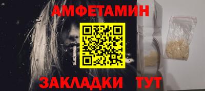 кокаин Чебоксары