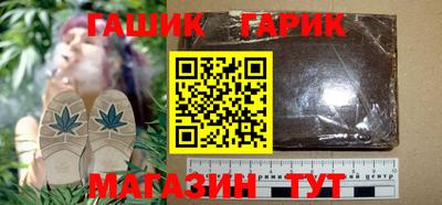 кокаин Чебоксары