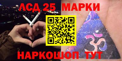 прущий лед Чебаркуль