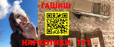 спиды Шелехов