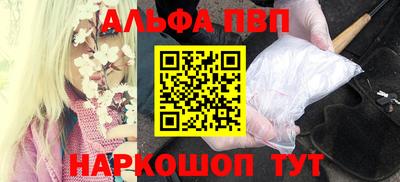 МДПВ Шахты