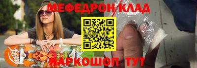 кокаин Чебоксары