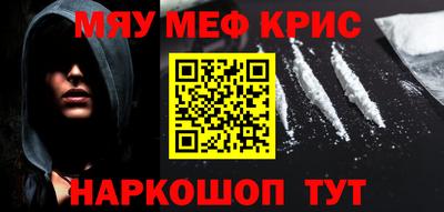 прущий лед Чебаркуль