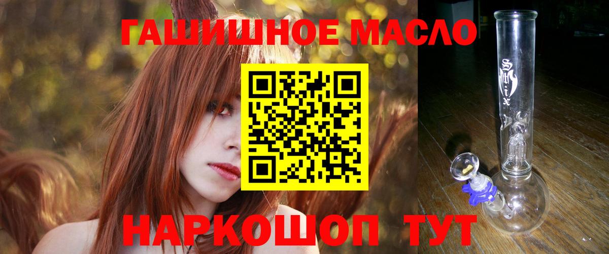 Меф  ГАШИШ  Лысьва  ГАШ  Вход с VPN  Мефедрон кристаллы  Каннабис  APVP СОЛЬ  