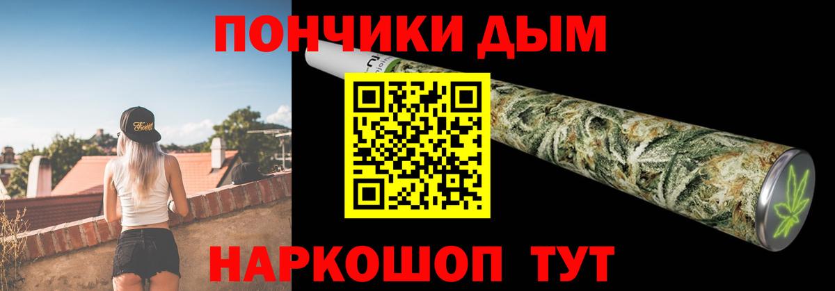 Шишки марихуана Amnesia  Канабис OG Kush  Шишки марихуана гибрид  Вход с VPN  Каннабис гибрид  Лысьва 